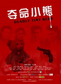 七次郎在线视频精品永久域名